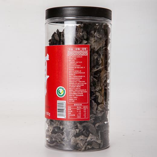 元昇泰 云耳180g/罐 商品图0