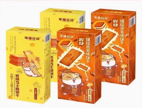 宅猫日记岩烧提拉米苏味饼干118g 商品图0