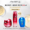 【可溯源】SHISHEIDO/资生堂 红腰子面霜50ml +资生堂红腰子三代精华100ml （送蓝胖子防晒50ml） 播 商品缩略图0