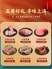 山林大红熟食礼盒送长辈上海特产大礼包上海味道卤味合集红肠咸鸡 商品缩略图1