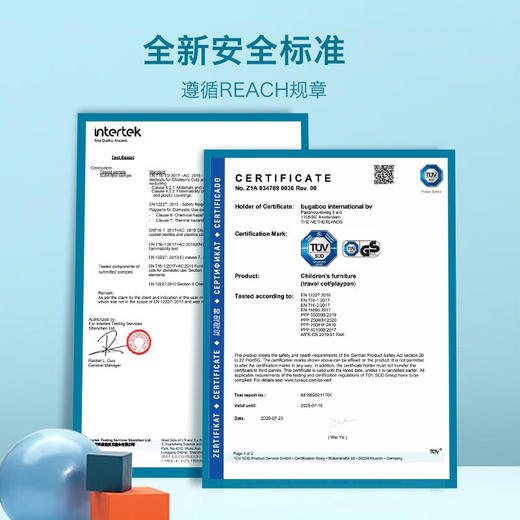 荷兰BUGABOO博格步婴儿床多功能可折叠新生儿便携移动宝宝游戏床 商品图4