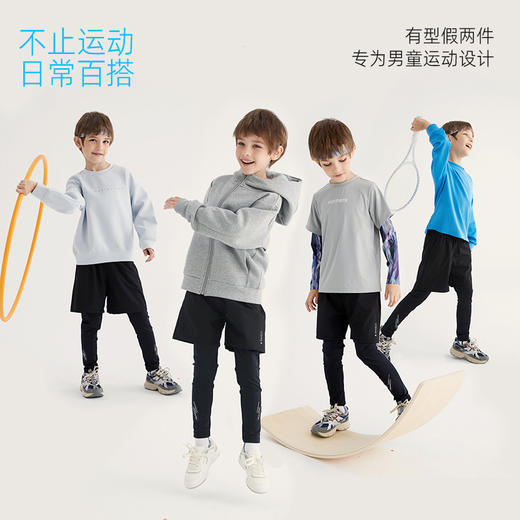 儿童假两件高弹运动裤PQK2304 商品图1