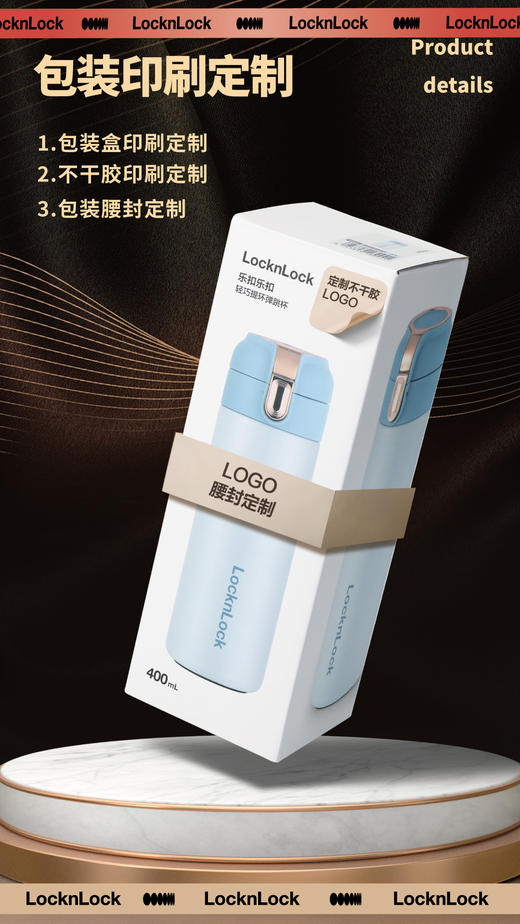 LHC6793FU 乐扣乐扣 轻巧提环弹跳杯（蓝色） 商品图5