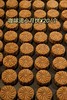 流心月饼（原价20特价13.8，买5送1，仅限9月25日下午四点后到店自提，） 商品缩略图8