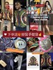 gucci 外套（gucci原装手提袋一个） 商品缩略图0