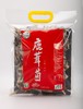 元昇泰 干鹿茸菌250g/包 商品缩略图0