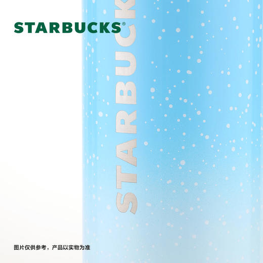 星巴克星空蓝款弹跳保温杯  【LXJYZQ2.0】 商品图5