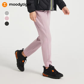 moodytiger儿童防风长裤24秋新款女童保暖宽松弹力运动裤子【H】