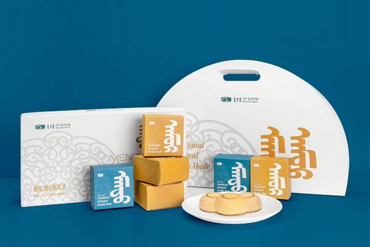 月饼礼盒｜480g 640g｜奶豆腐月饼 奶皮月饼 玖柒 商品图0