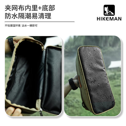 户外野炊餐具收纳包 露营烧烤炊具气罐手提防撞收纳袋便携防水耐脏 商品图1