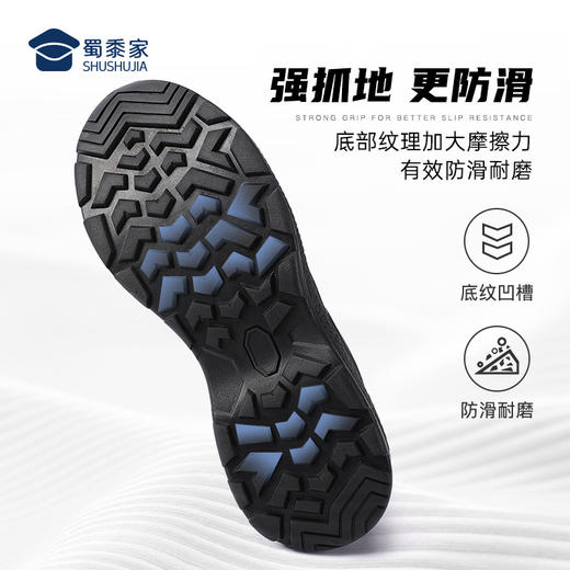 【疾锋新式战术跑鞋】 户外系带运动鞋 透气防滑通勤训练跑鞋 XZ407 商品图4