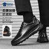 【轻便软底通勤皮鞋】轻便缓震牛皮皮鞋 防滑透气牛皮皮鞋XT405 商品缩略图7