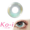 MIMIPARK 扶光织梦 半年抛直径14.2mm混血美瞳 绿色 商品缩略图0
