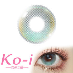 MIMIPARK 扶光织梦 半年抛直径14.2mm混血美瞳 绿色