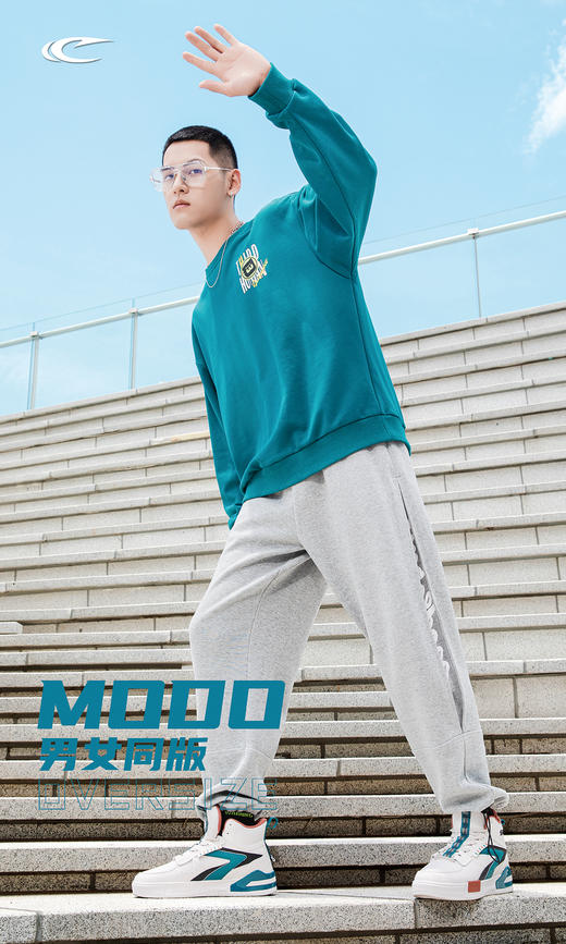 【简约设计 舒适有范】线下同款赛琪卫衣17252S 商品图2