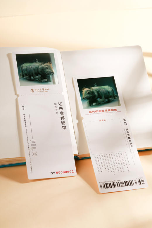 文物胶片书签 商品图3