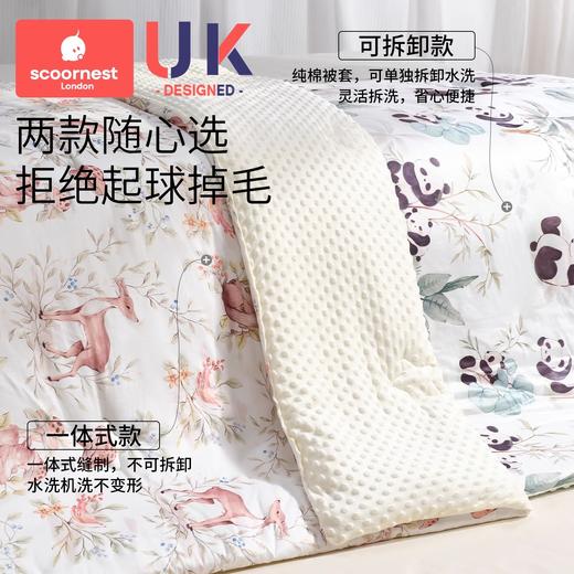 科巢新生婴儿被子秋冬宝宝专用纯棉儿童春幼儿园被芯内胆豆豆四季通用 商品图3