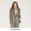 JUDYHUA 晨雾系列西装外套 商品缩略图0