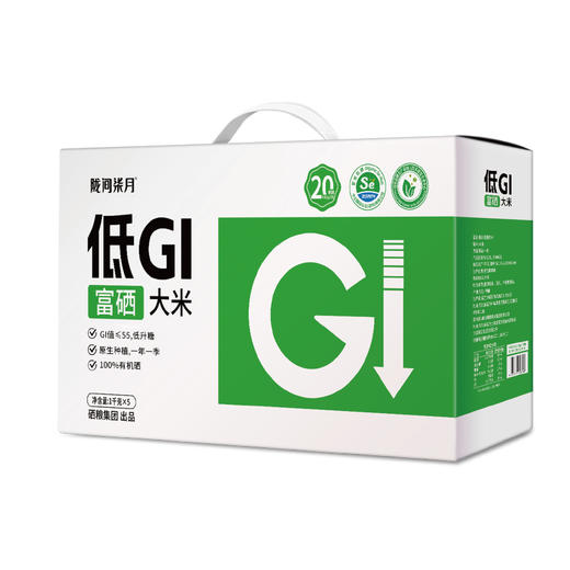 【爆品热卖】低GI富硒大米1kg*5 主食新选择·低升糖富硒大米 商品图7
