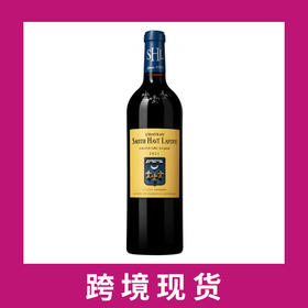 史密斯拉菲特干红葡萄酒2021 Chateau Smith Haut Lafitte, Pessac-Leognan, France