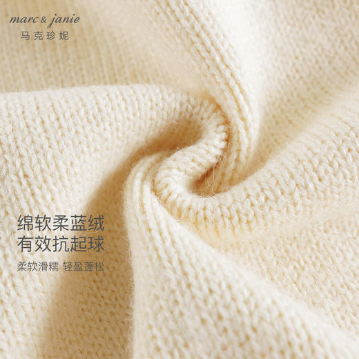 马克珍妮女童小兔子提花保暖毛衣儿童针织衫2024年冬装新款241067 商品图5