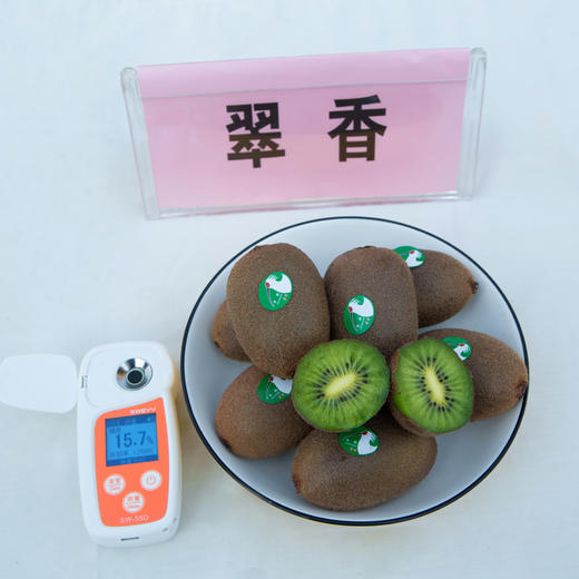 过往不恋的有机极猕猴桃 愿你“弥”补遗憾，日日向好 商品图6