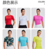 【爆款】科里芙短款运动T恤速干短袖户外跑步健身衣透气春夏女 商品缩略图4