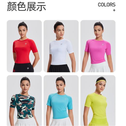 【爆款】科里芙短款运动T恤速干短袖户外跑步健身衣透气春夏女 商品图4