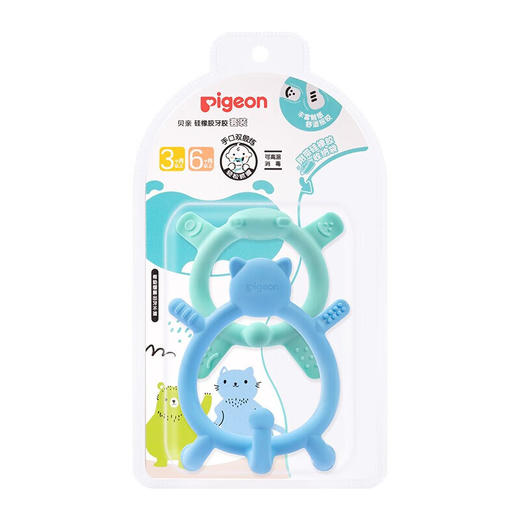 贝亲硅橡胶牙胶套装 商品图1