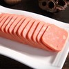 【海派经典】方腿220g午餐肉切片即食三文治方腿肉肠商用入口早餐 商品缩略图1
