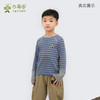 力丼田儿童户外秋冬款 长袖圆领T恤 保暖防紫外线防静电 L2441S026CABE 商品缩略图8
