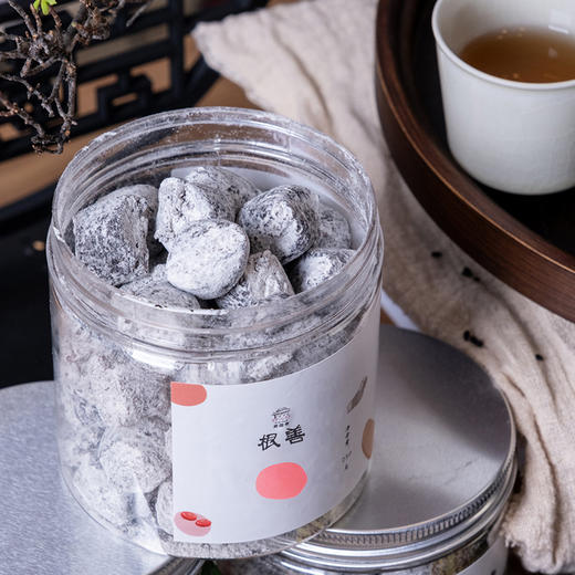 【八珍糕】纯手工丨古方丨0色素丨0香精丨健康零食小吃丨茯苓芡实传统！【买2送1】【买3送2】 商品图2