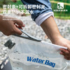 户外折叠水袋 带水龙头8L露营水袋 徒步大容量食用级便携手提储水袋 商品缩略图1
