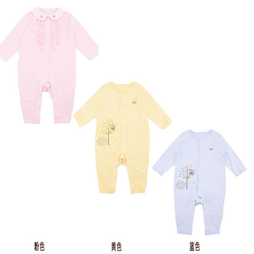 棉果果春秋季有机棉纱内衣对开连体衣M101722220039 商品图0