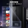 容声冰箱536升三循环冰箱BCD-536WD16HPA 商品缩略图5
