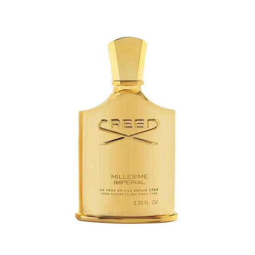 恺芮得千年帝国香水 商品图0