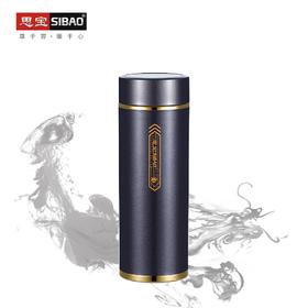 思宝官方旗舰店天梭A1/A2新品真空杯便携车载礼盒包装内置茶隔