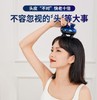 摩飞头部按摩仪MF201pro 商品缩略图4