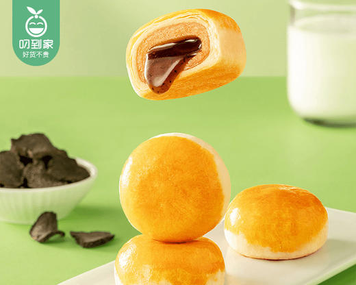 海润谷金秋颂月流心月饼礼盒（400g/盒 8枚）生产日期: 8月20日 商品图2