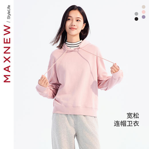 【卫衣】廓形连帽卫衣1N3222402 商品图0