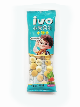 IVO小莞同学小馒头（果蔬味）