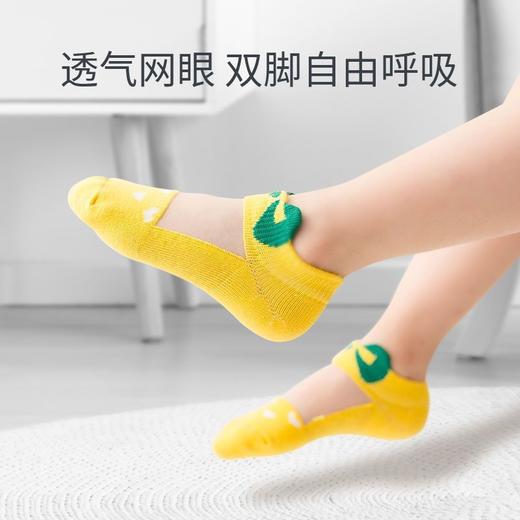 【5双装】婴儿袜子宝宝袜夏季精梳棉短筒袜薄款儿童袜新生婴儿童船袜浅口 商品图0