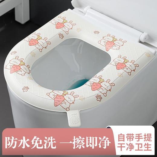 「买1送1！9.9到手2个」卡通印花马桶垫 防水免洗贴式四季通用居家日用手提坐便垫可水洗坐便套布艺 商品图0