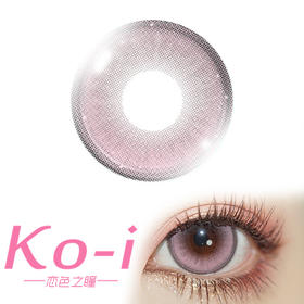 MIMIPARK 狐狸文学 半年抛直径14.5mm混血美瞳 粉色