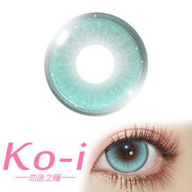 MIMIPARK 塞壬之泪 半年抛直径14.5mm混血美瞳 绿色