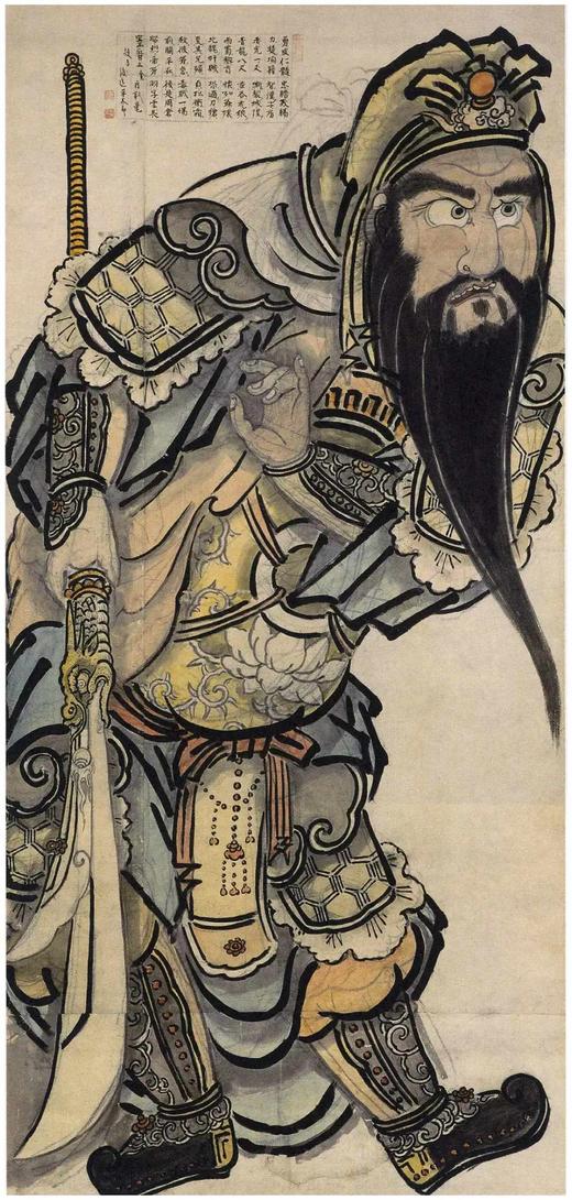 《白隐:禅画的世界》，16开平装，[日]芳泽胜弘著，河北教育出版社2015年一版一印，235页，定价128，售价98元。 商品图13