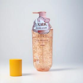 半亩花田玫瑰花瓣香氛沐浴露750ml