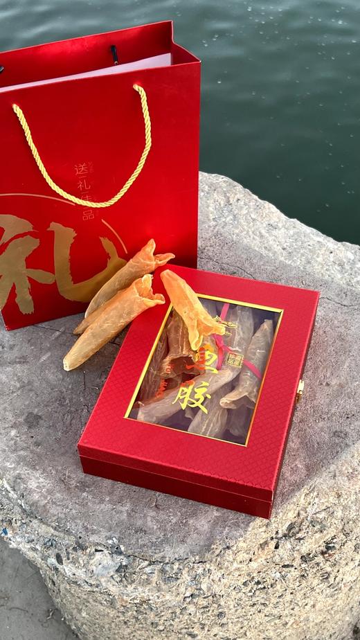 黄花鱼筒胶【礼盒装】 港岛姑娘甄选滋补品 商品图3