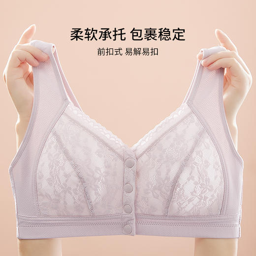 雅黛丽妈妈内衣文胸中老年专用前扣大码背心式胸罩棉质薄款透气女 商品图3