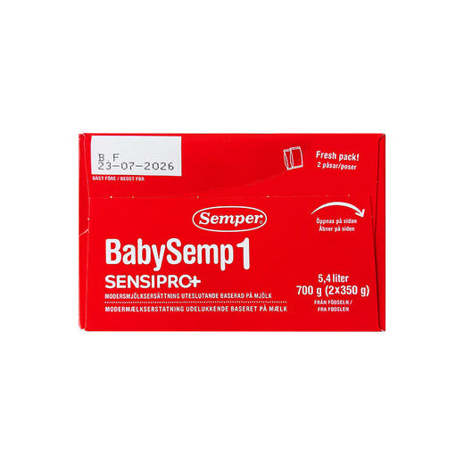 [丹麦]森宝Allomin益生菌奶粉1段700克（黄）Semper Allomin 1 SensiPro 700g 商品图4